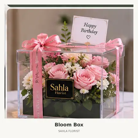 Bloom Box Way Kanan